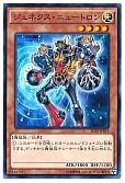 card_10185_series_15595_rarity_1_