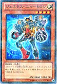 card_10185_series_17842_rarity_2_