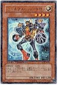 card_10185_series_23497_rarity_7_