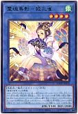 card_1153