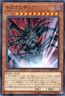 card_10189