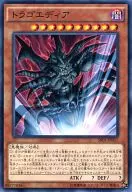card_10189