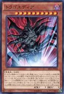 card_10189_series_15891_rarity_1_