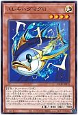 card_1154