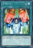 card_10199_
