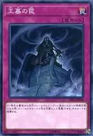 card_10202
