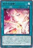 card_1157