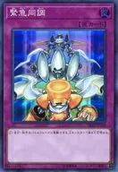card_10210