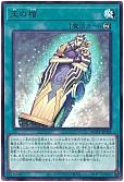 card_1158