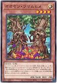 card_1159