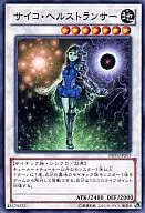 card_10219_