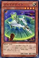 card_10223_