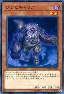 card_10227_series_10709_rarity_1_