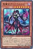 card_1163_series_2361_rarity_7_