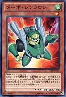 card_10230