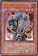 card_10234_
