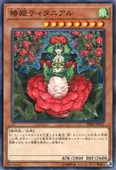 card_10239_