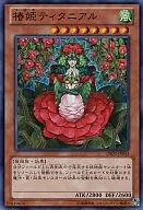 card_10239_series_18448_rarity_3_
