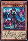 card_1163_
