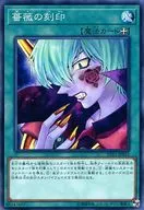 card_10258
