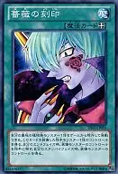 card_10258