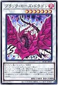 card_10266_series_2361_rarity_7_