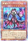 card_1163_series_2325_rarity_408_