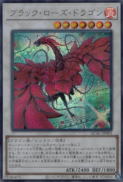 card_10266_