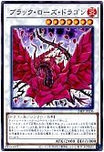 card_10266_series_9436_rarity_1_