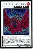 card_10266_series_19450_rarity_15190_