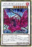 card_10266_series_19450_rarity_15191_