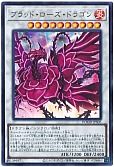 card_10266_series_18448_rarity_7_