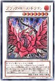 card_10266_series_23536_rarity_7_