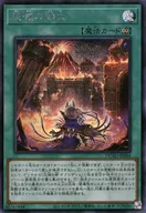 card_149