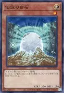 card_10269