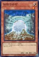 card_10269