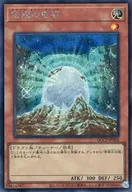 card_10269