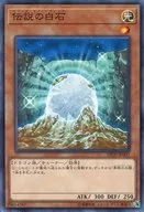 card_10269