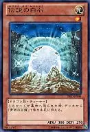 card_10269_series_18448_rarity_62_