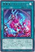card_1164