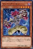 card_10273_