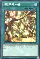 card_10274_series_9101_rarity_1_