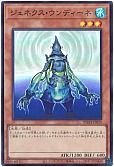 card_10287_series_1880_rarity_3_