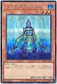 card_10287_series_1880_rarity_5_