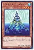 card_10287_series_6270_rarity_1_