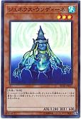 card_10287_series_10878_rarity_3_