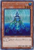 card_10287_series_10878_rarity_5_