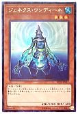 card_10287_series_10878_rarity_1299_