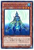 card_10287_series_19775_rarity_3_