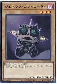 card_10288_series_1880_rarity_7_